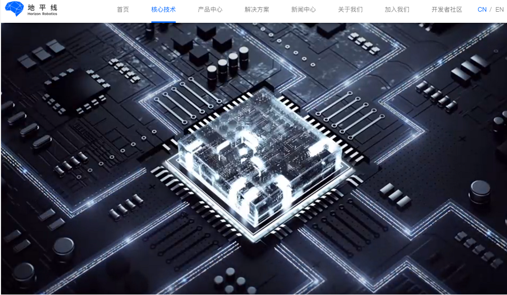 芯片上市公司(卫星芯片上市公司) 芯片上市公司(卫星芯片上市公司)